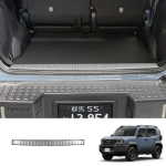 Ốp bậc chân Toyota Land Cruiser FJ